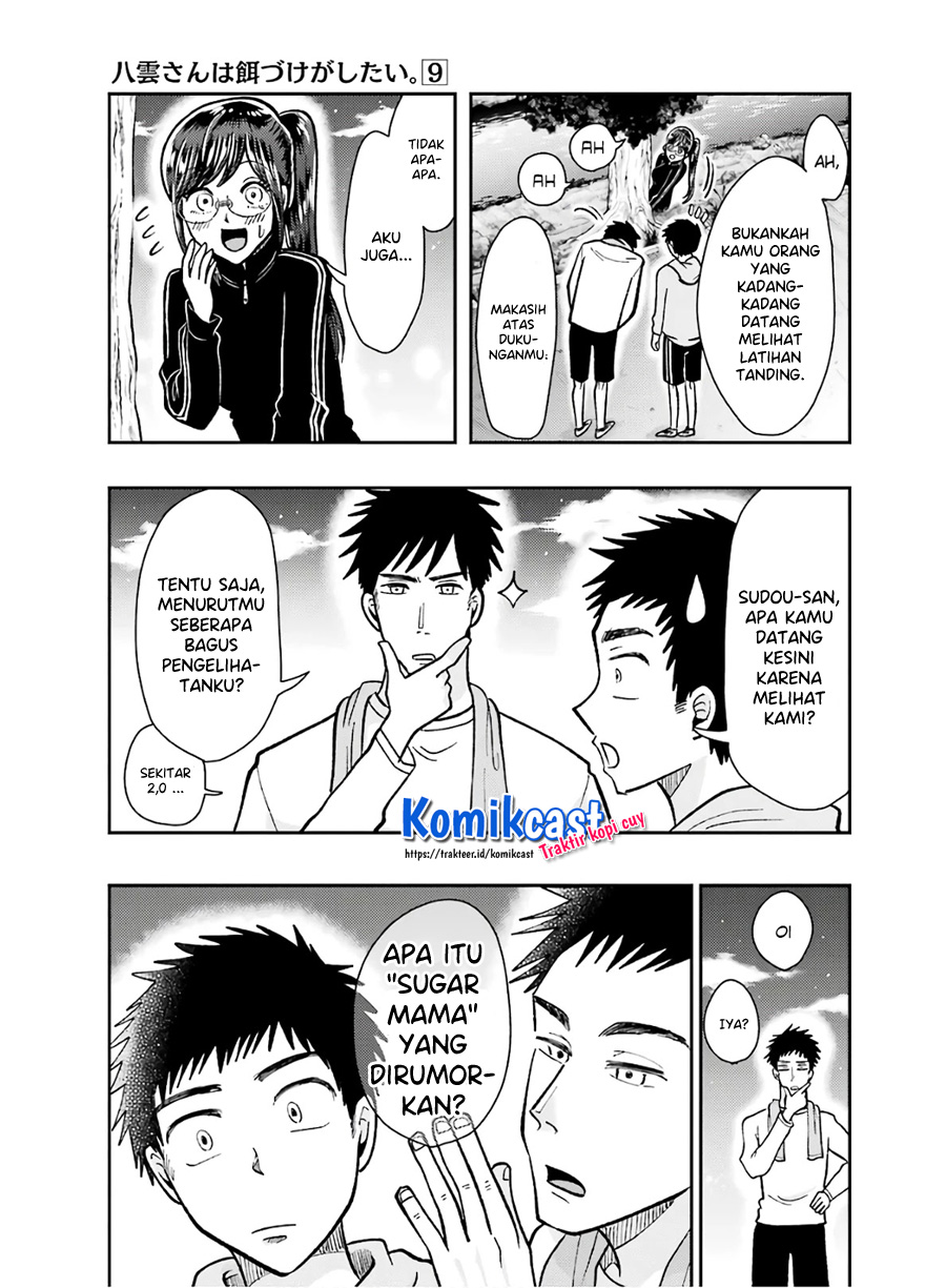 Yakumo-san wa Ezuke ga Shitai. Chapter 61 Gambar 18